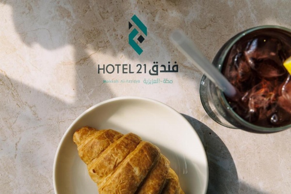 Hotel 21 image 17